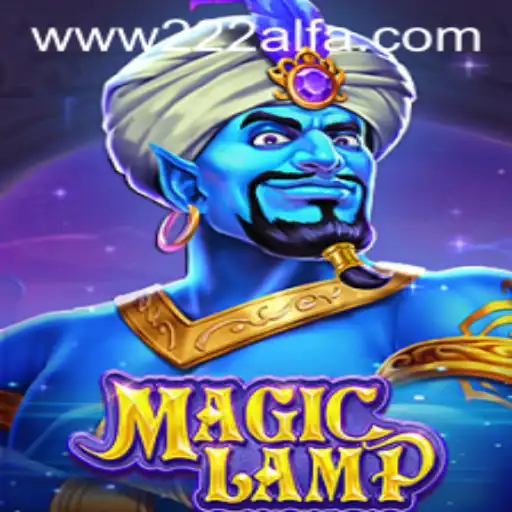 Descubra o Mundo Fascinante de MagicLamp: Um Jogo de Estratégia e Aventuras