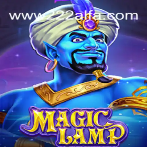 Descubra o Mundo Fascinante de MagicLamp: Um Jogo de Estratégia e Aventuras