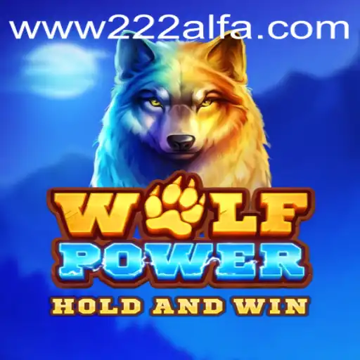 Descobrindo o Jogo WolfPower: Uma Aventura Intensa